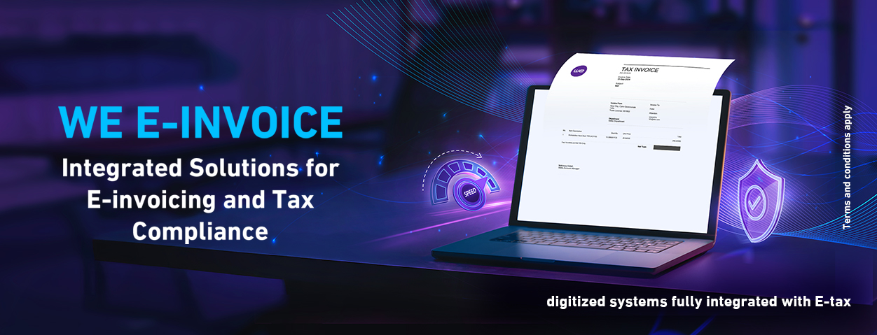 IRIS & PRAL Integration